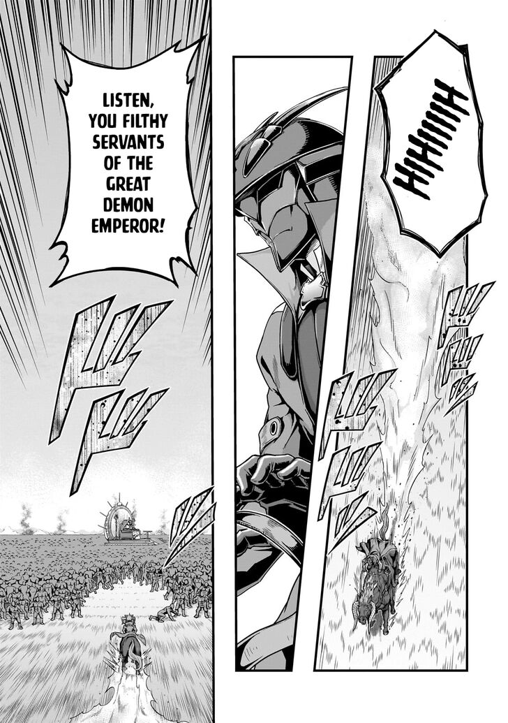 Failure Frame, Chapter 55.1 image 06